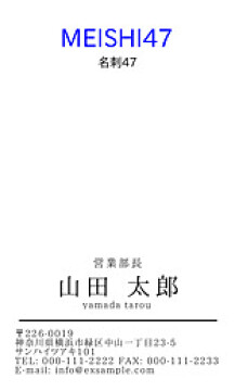 ビジネス名刺縦型03